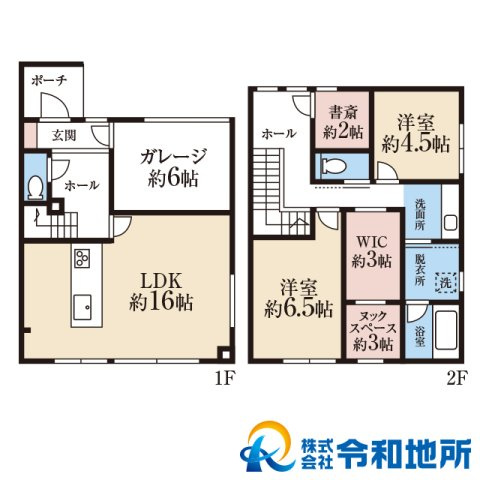 間取り：314002554242