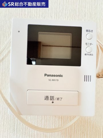 モニター付なので女性やお子様のいるご家庭も安心です。
