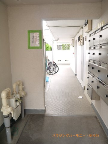 共用部分