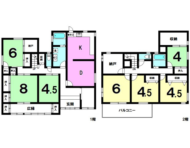 間取り：322000465887