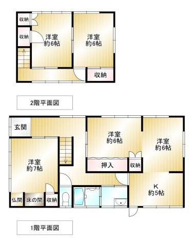 間取り：340000295372