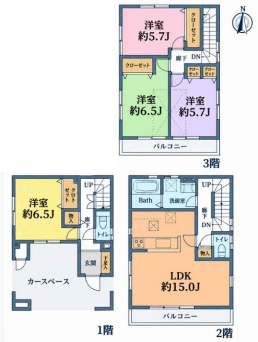 間取り：311002500291