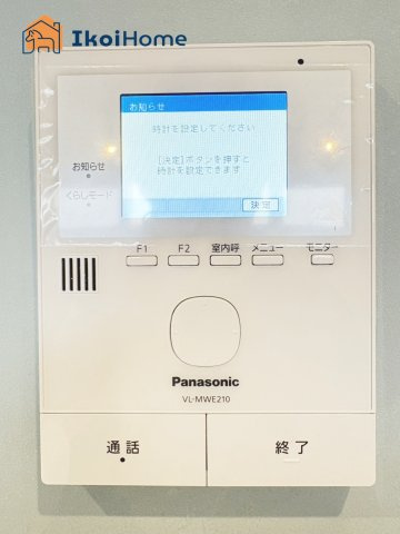 【ホームページに現地動画掲載中】●年中無休：当日予約可●カラーモニターインターホン。来客時も安心