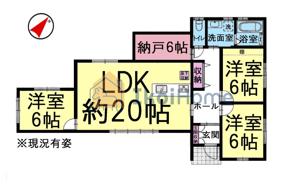 間取り：328000677180