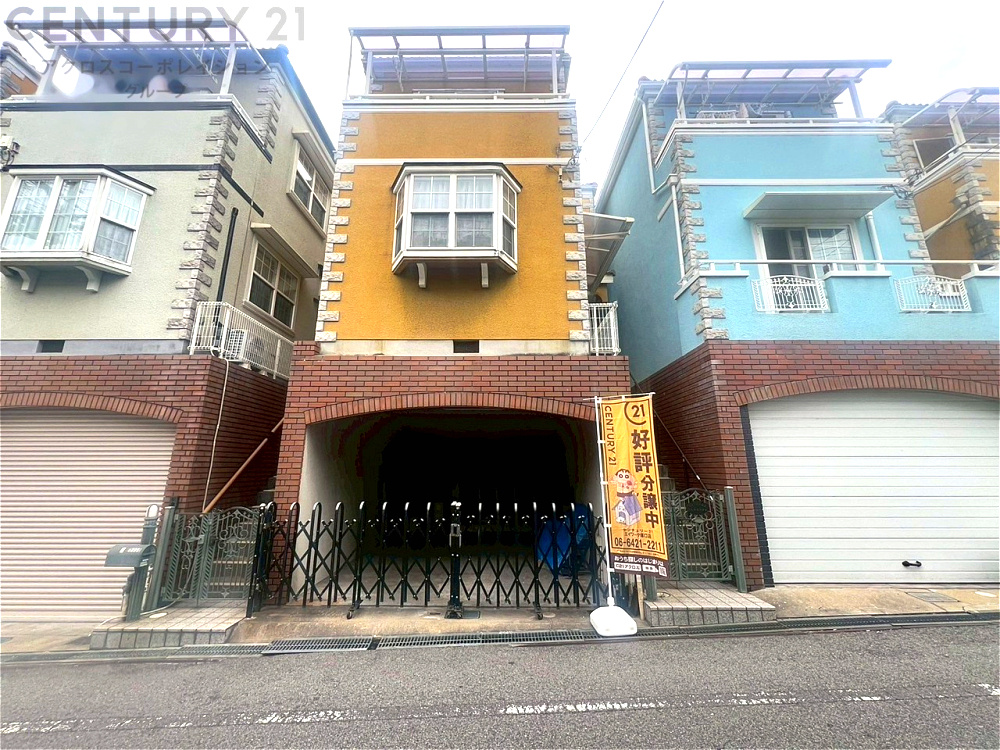 外観：328000470291