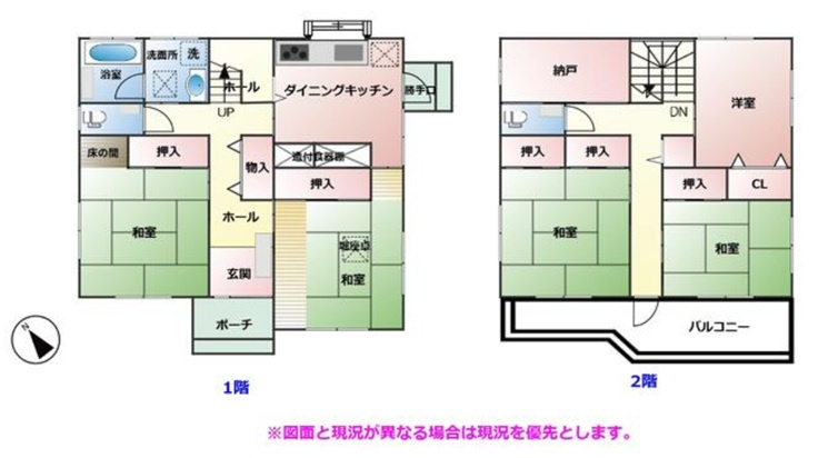 間取り：311002421912