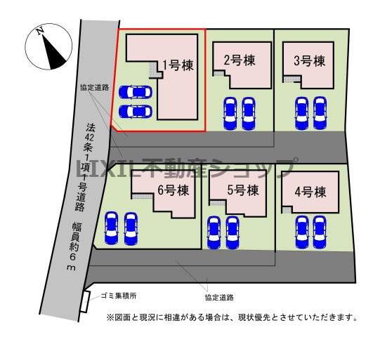 【区画図】1号棟　区画図です。