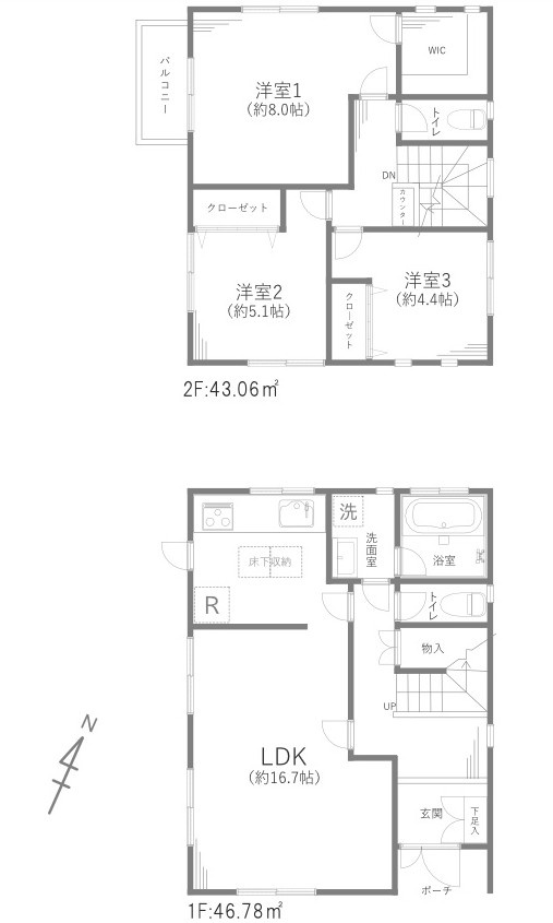 間取り：313004781055