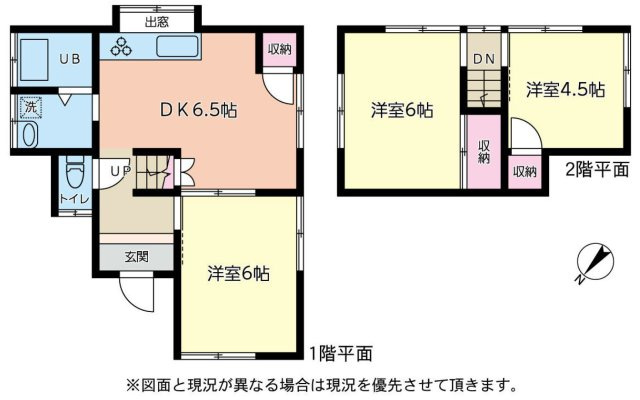 間取り：313004872918