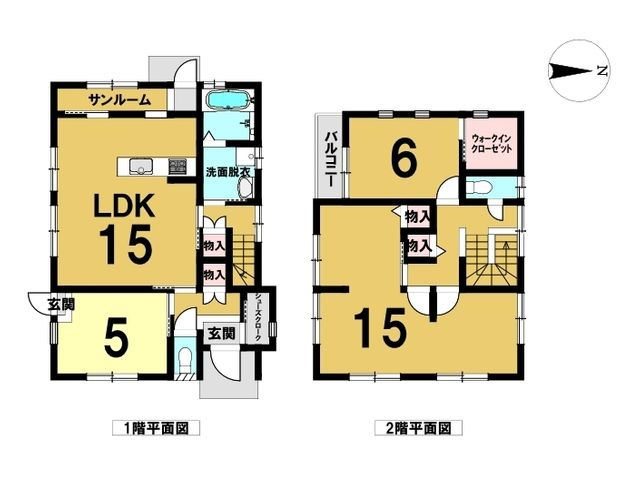 間取り：328000655320