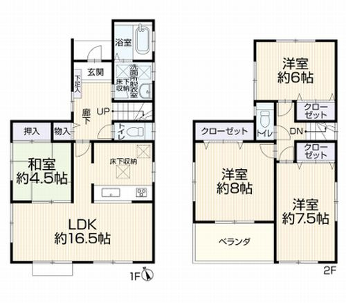 間取り：314002348602