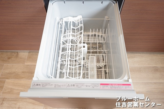 キッチンは食洗機付きです！料理後のお片付けも楽々♪