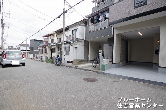 前面道路です！