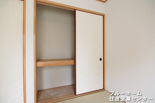 和室にある押入収納です！