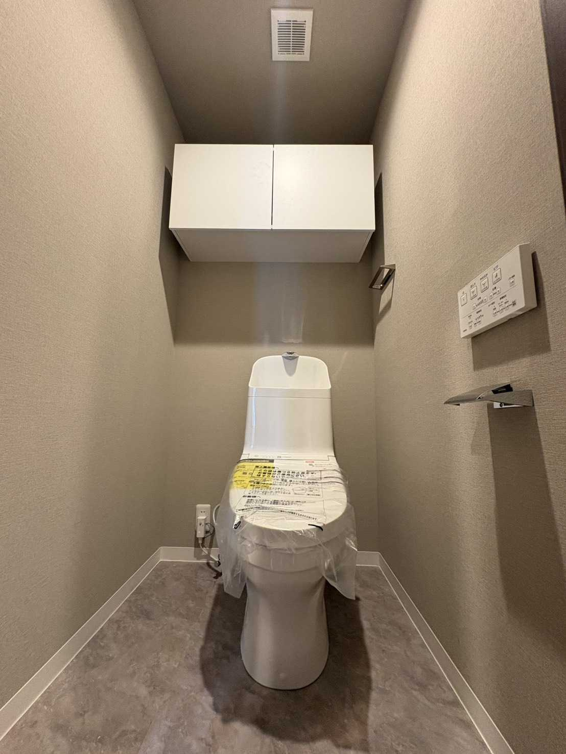 洗浄便座付トイレ新規交換