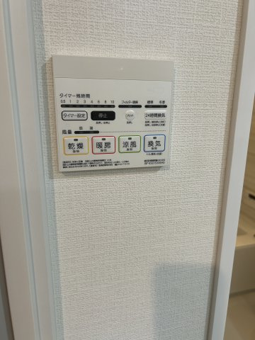 お風呂操作パネル