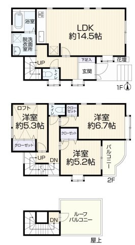 間取り：328000569165