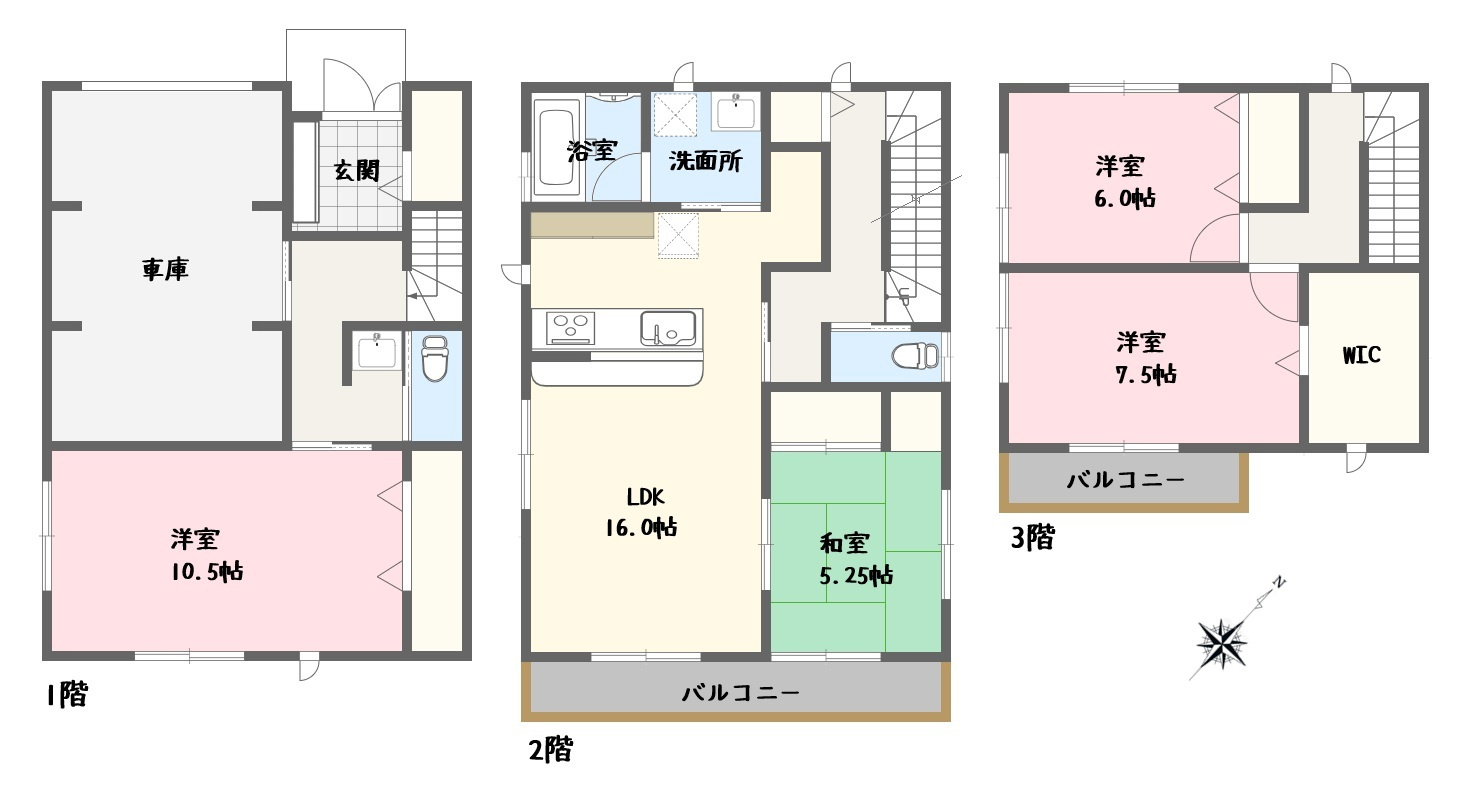 間取り：322000574359