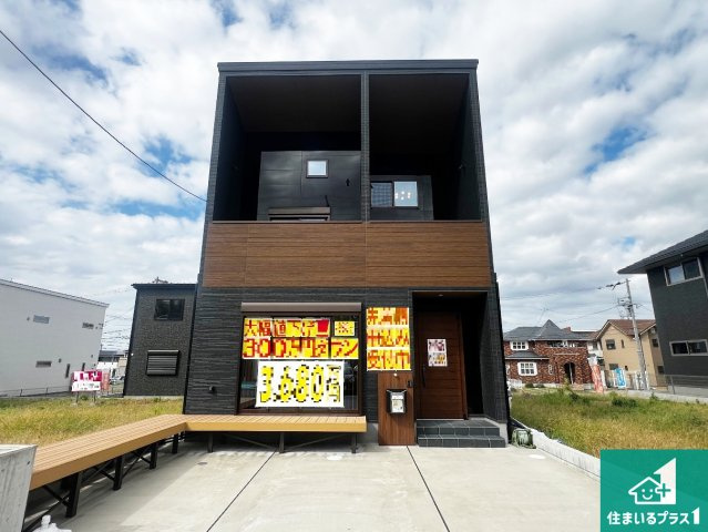 外観：327002185028