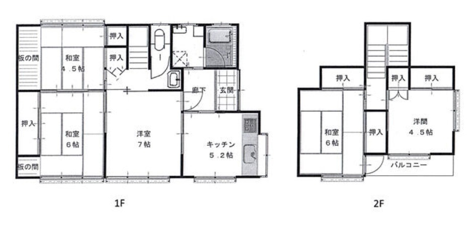 間取り：309000091147