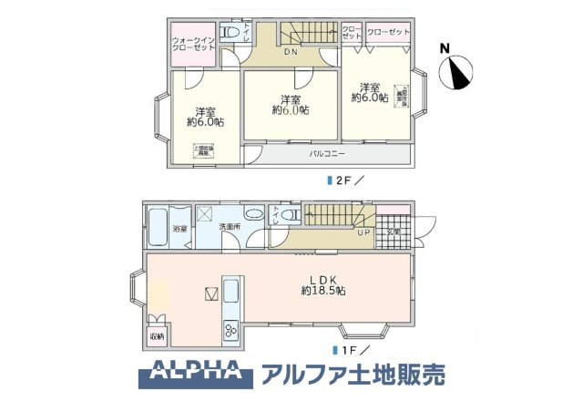 間取り：313004727589