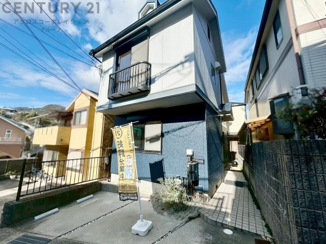 外観：328000572930