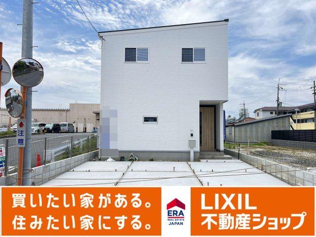 外観：329000118151