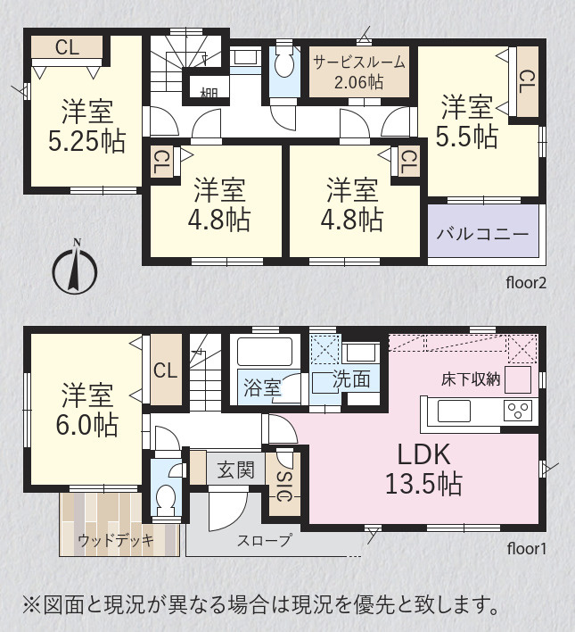 間取り：311002458879