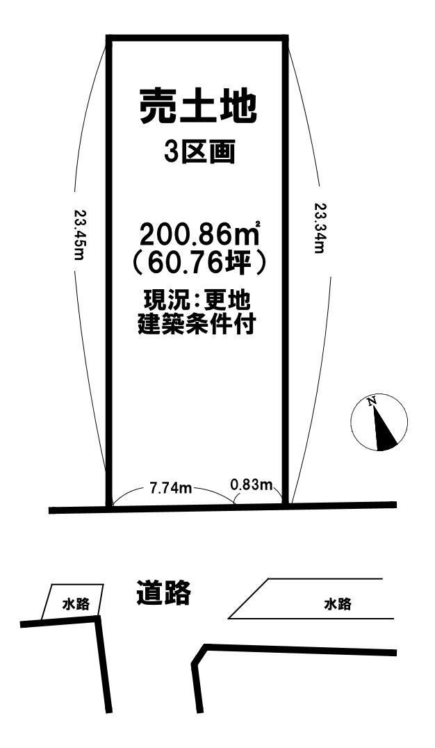 区画図