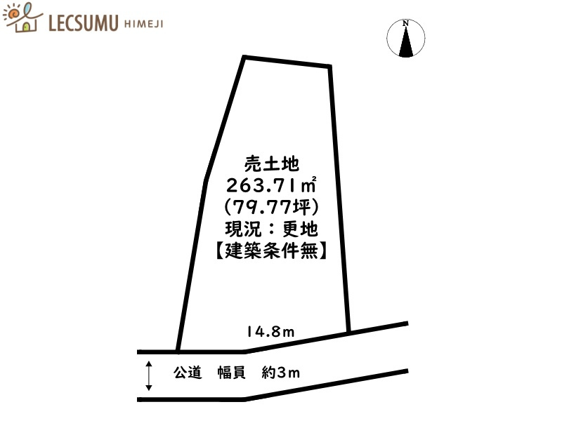 区画図：328000607831