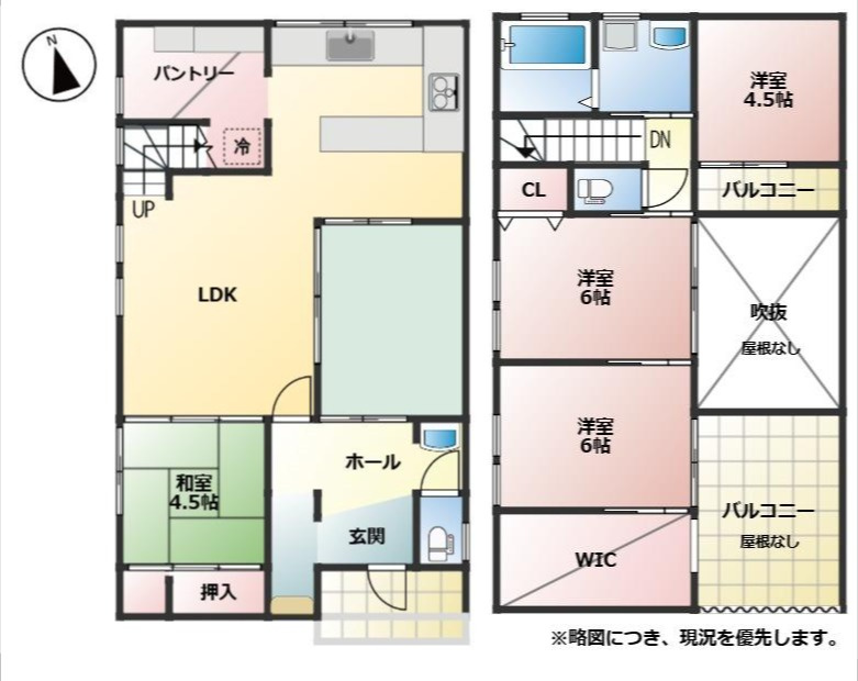 間取り：346000046479