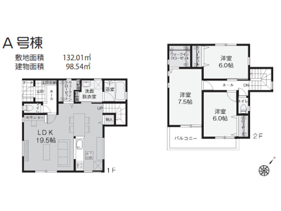 間取り：311002344194