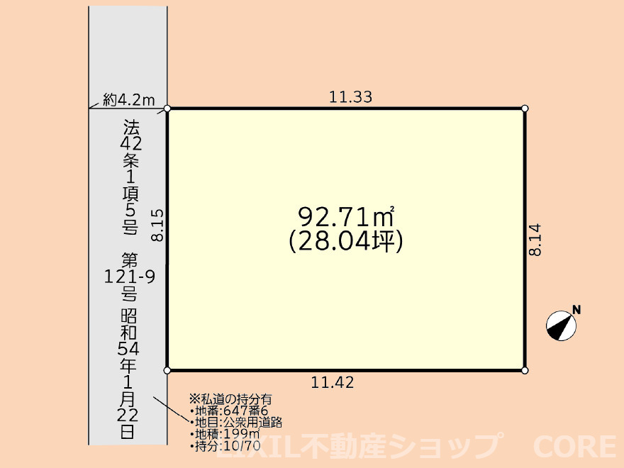 区画図：314002716520