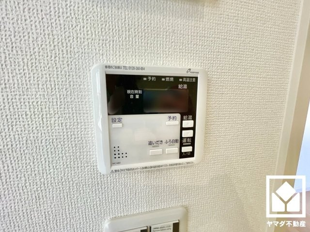 5月3日　現地写真更新