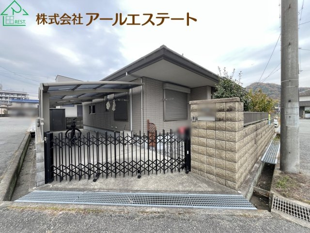 外観：328000562223