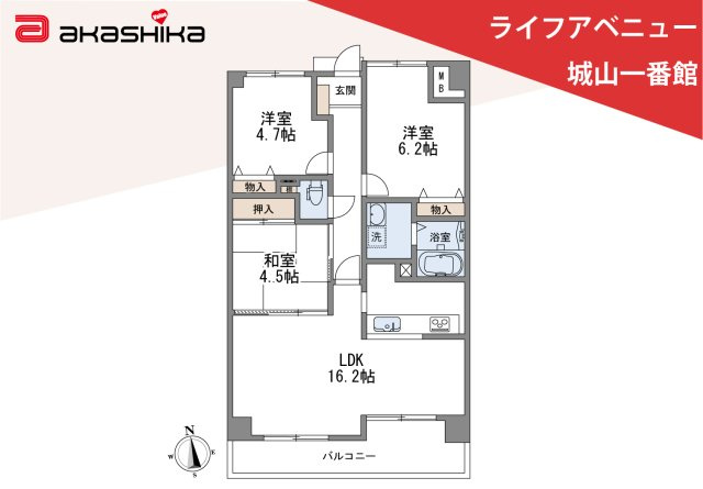 間取り：328000635546