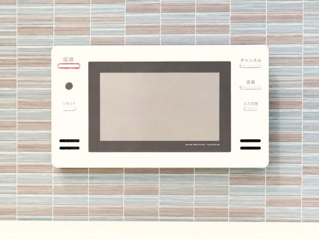 ◆気になる番組もお風呂に入りながら見ることができるので、優雅なバスタイムを楽しめます。