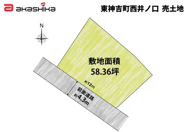 区画図：328000682779