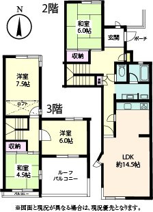 間取り：312001289755