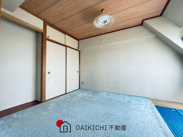洋室