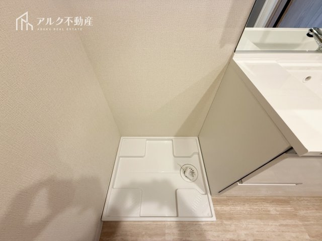 ランドリースペース