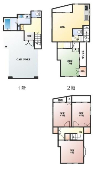 間取り：328000624753