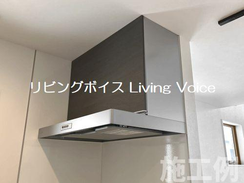 藤沢市石川2丁目　新築一戸建て　全8区画