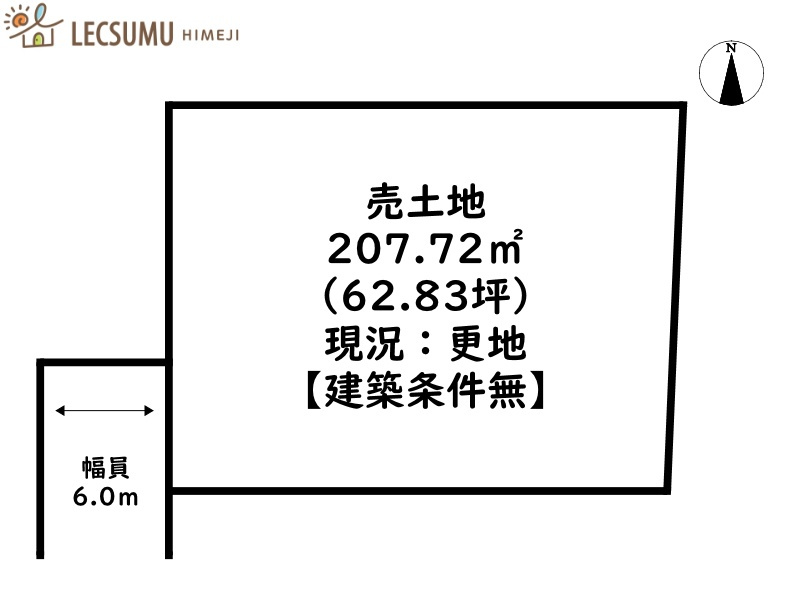 区画図：328000638036