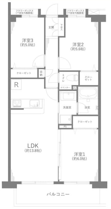 間取り：313004827731