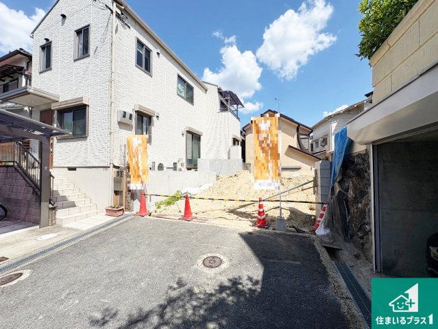 周辺は落ち着いた街並みの住宅地！子育てがしやすい住環境です！現地でしかわからない事もございます。是非一度ご覧ください。