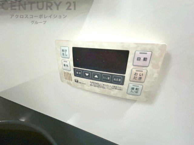 給湯器リモコン（浴室追い炊き機能付き）