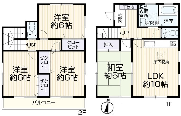 間取り：313004630790