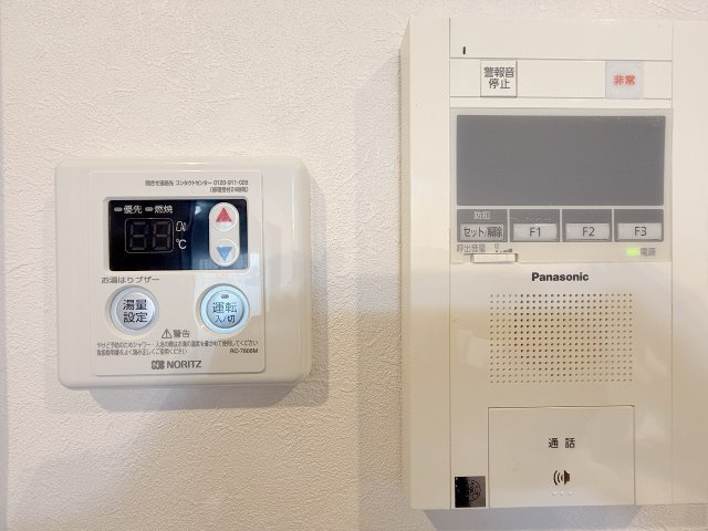 モニター付きインターホンと給湯器パネル！