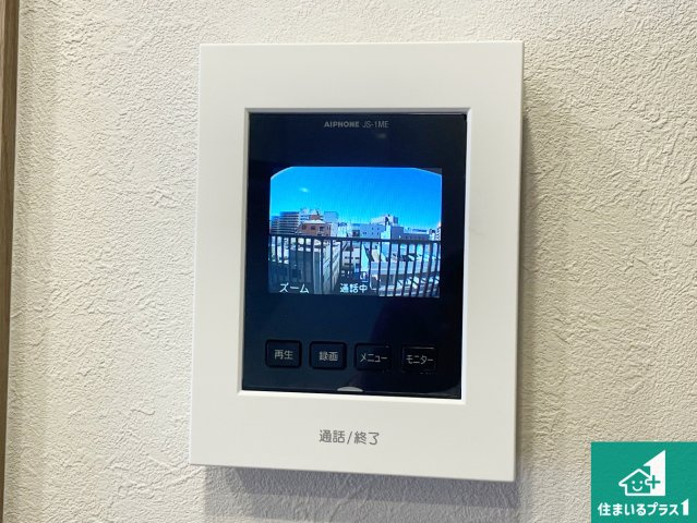 来訪者の姿が確認できるインターホン！　